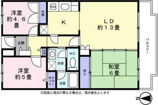 エスポワール三鷹の物件間取画像